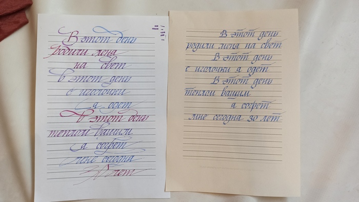   ,       , ,  ,   (),  , ,  , , 30 , 