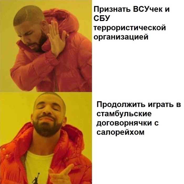 Ответ на пост «Атака в Иркутской области»