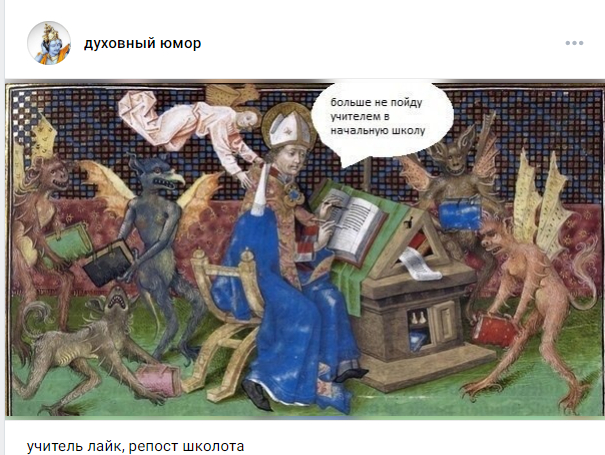 ������� � ��������� �����. �������� ������ � �������  - ��� ������� � ������. ���������� �����, ������, ����� 1-3 %� ����  ������ �����