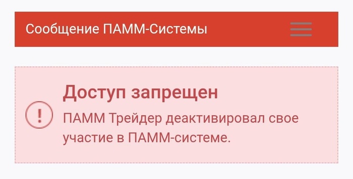 ������� ��������... � ����� ���� ������� � ��������...