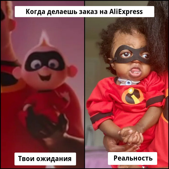     , , AliExpress,  