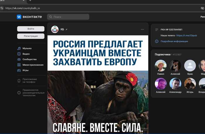 Түрмедегі эротикалық фотосуреттер