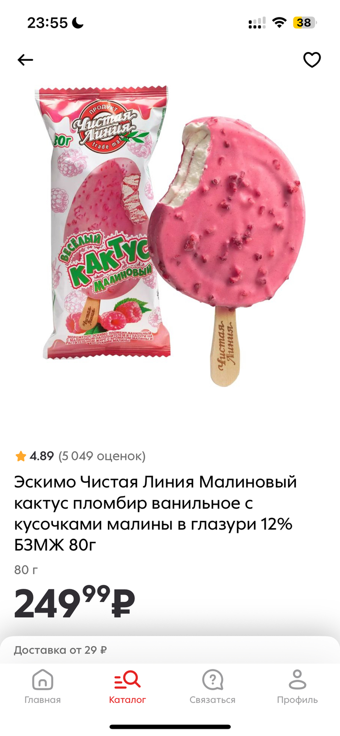         ? , , , , ,  ,   , 