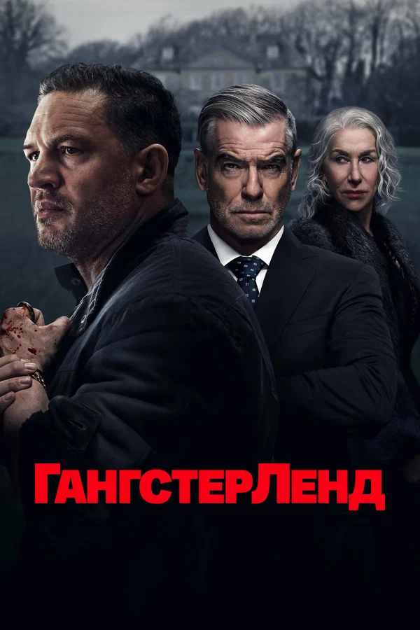  ( 2025, 1 ) ,  ,  , Paramount pictures