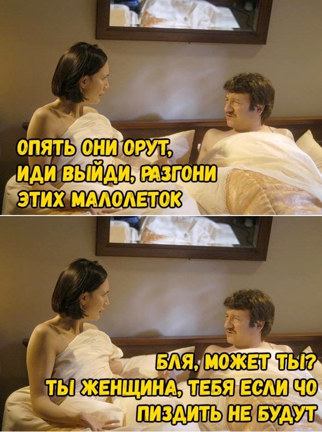    , , , 