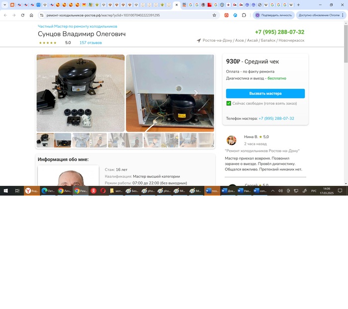        -    ,  ,   , ,  ,  , , ,   ,  