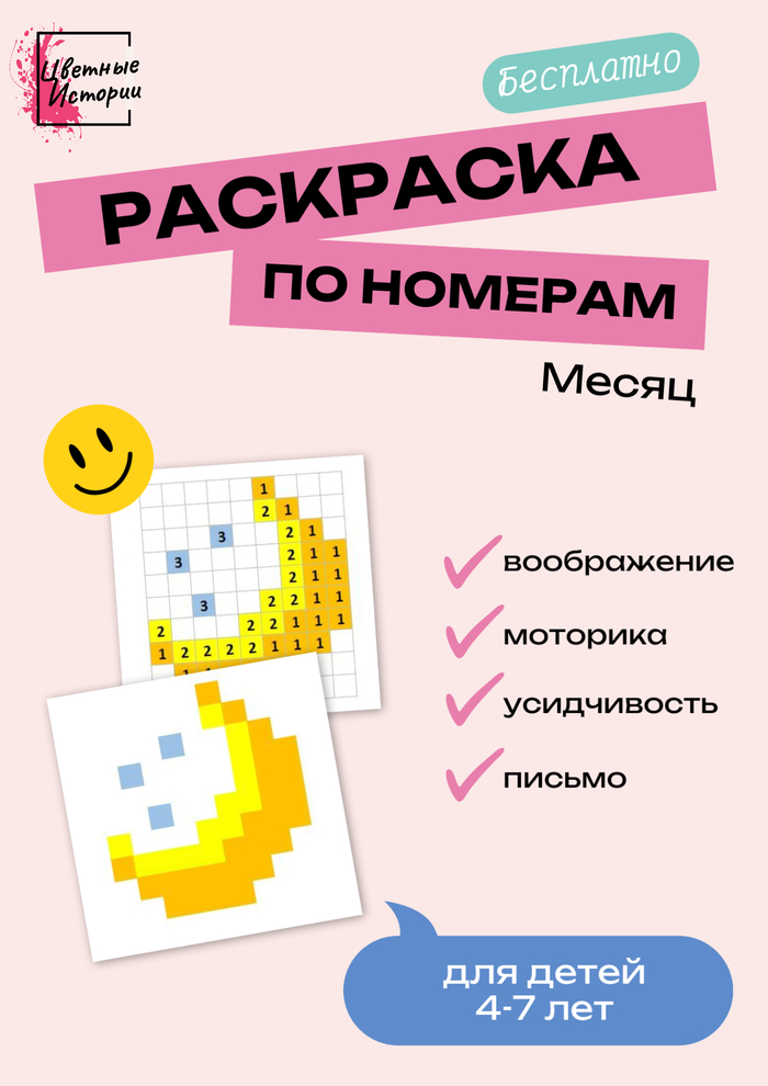      ""   ,  , , , ,   ,  , 
