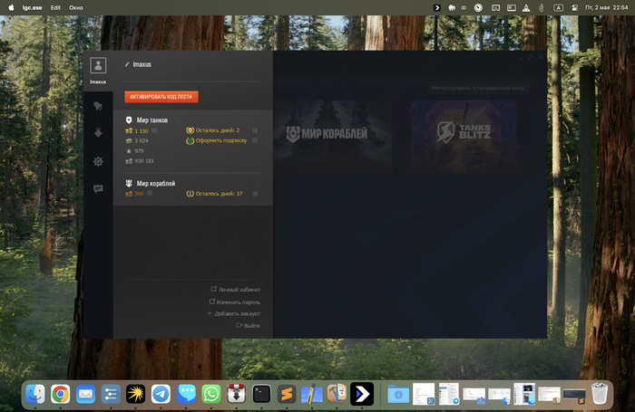       macOS  Windows World of Tanks, Mac Os, Macbook, 