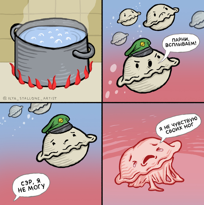   , , ,  , , , 