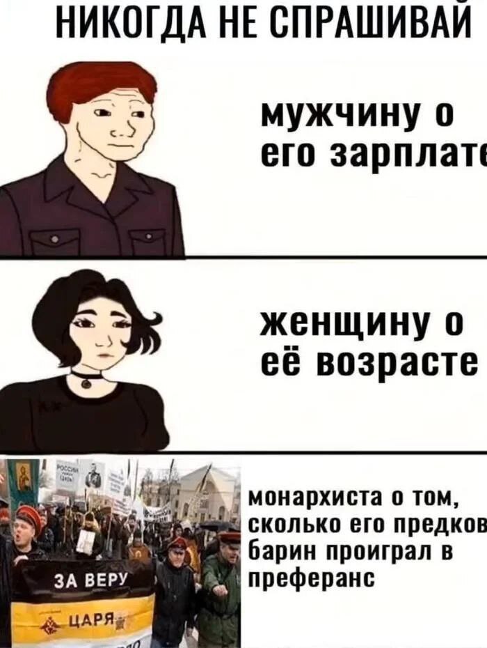 .  , , ,  ,   