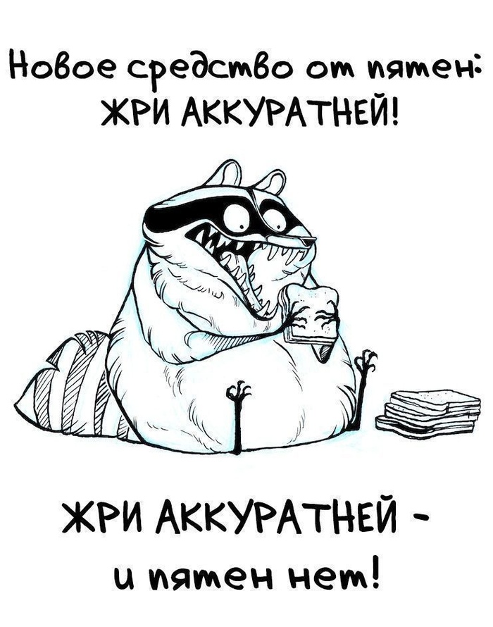  ! , ,   