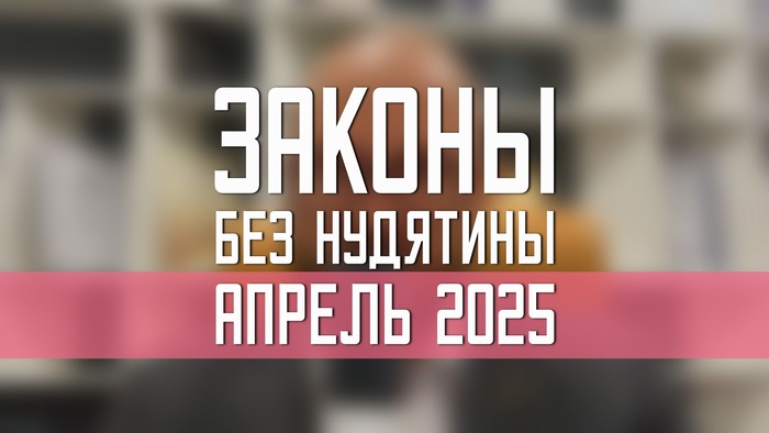    /  2025
