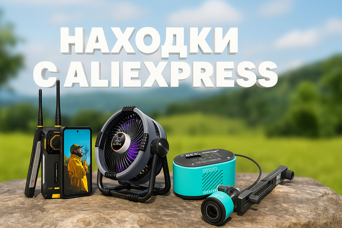 20    AliExpress,    ,   , , , AliExpress,  , Xiaomi,  , 