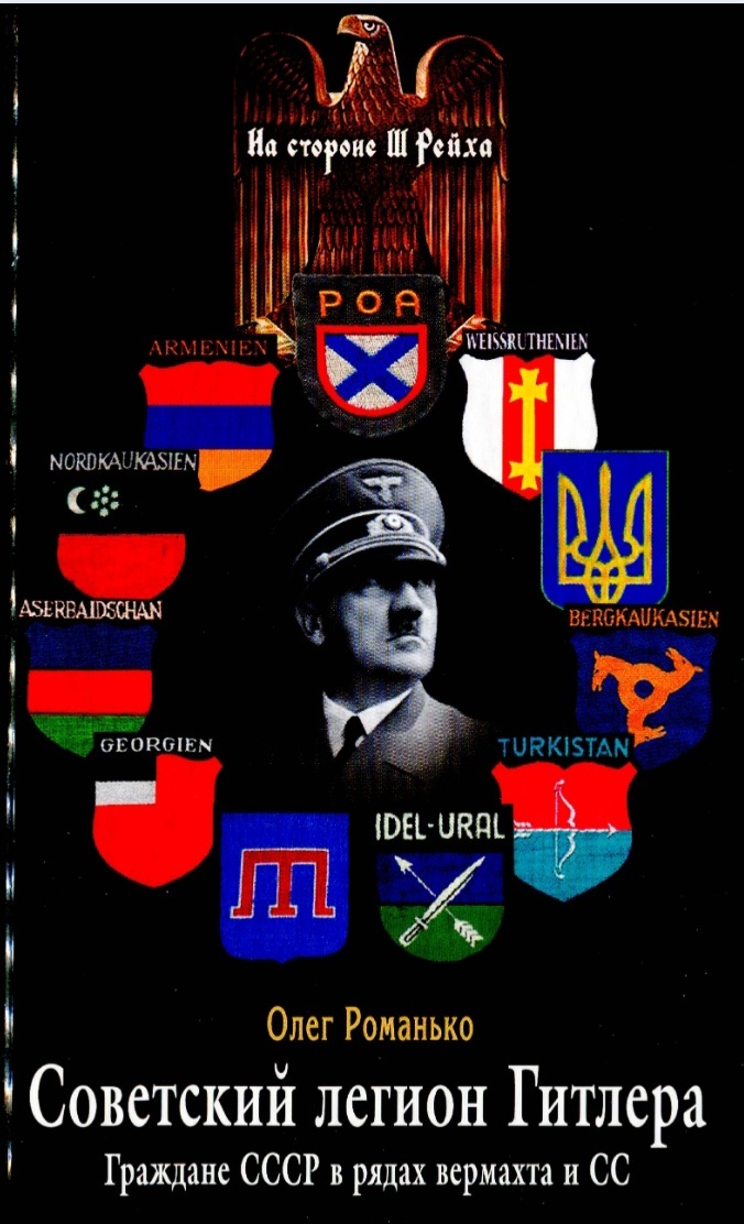  II/4-       ,   , , , 