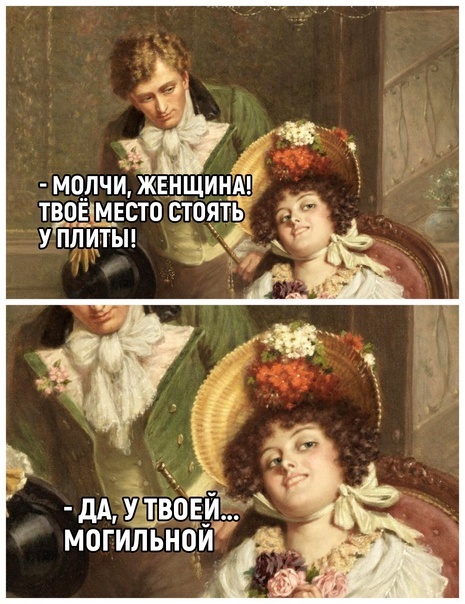   , ,   