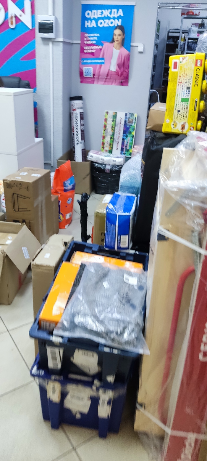 ���� ���� ��������� ����� ��� �� ��������� ����, ������� ������������ ����� ���� �������, � ������ ���� �� ��� �� ����. � ��� ������� ����� ���������� ������ �� ��������� "��� �� �� ������ ���� ������, ������������". ������ ������� ���������)))