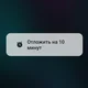 Аватар пользователя smallPepper