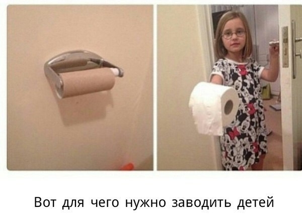          ? , , , 
