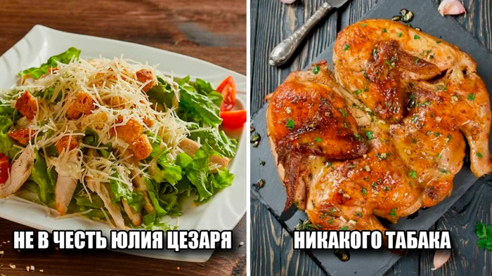  ""       .         , , , , ,  ,  , ,  ,   (), 