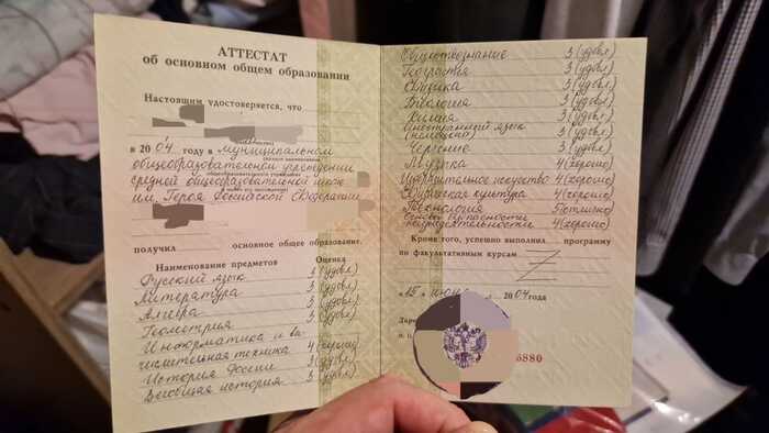 ����� JustMorreawNate � ���� ��������� ����� ���, ��� ����� ������ � �����