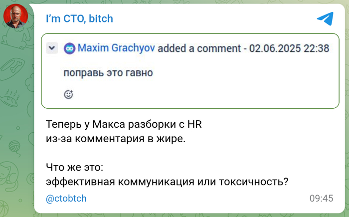     I`m CTO bitch, , , , , , 