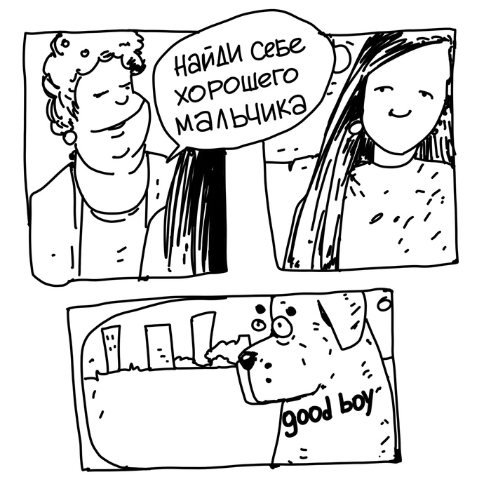 3 - -  , , , , , 