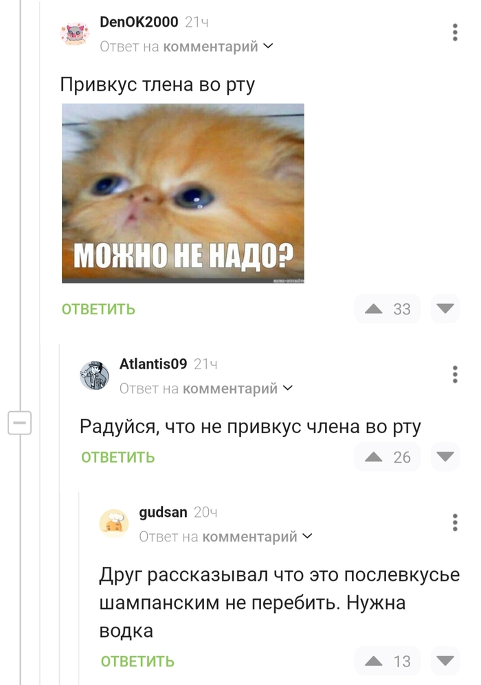 ,     ,   