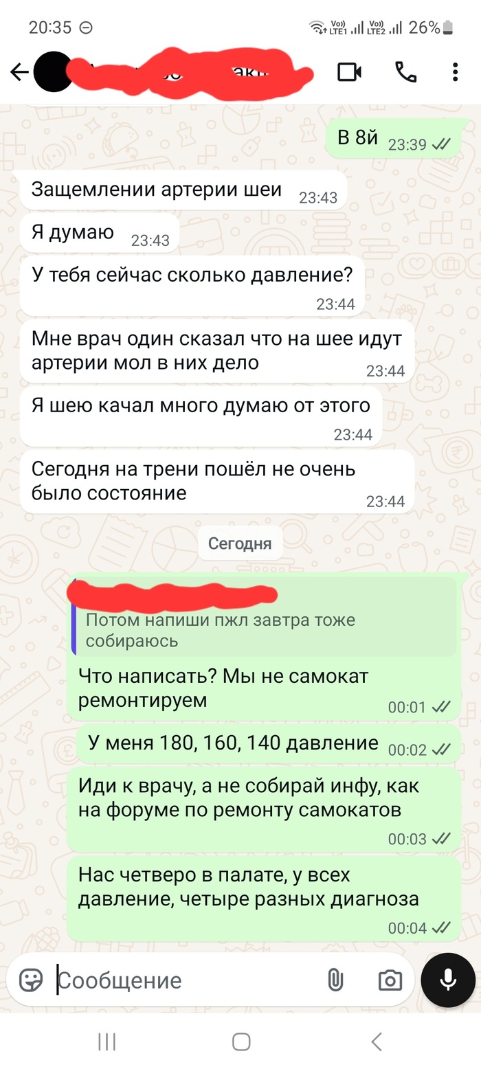      , ,  ,  , ,  , , ,  , ,   ,   , ,  