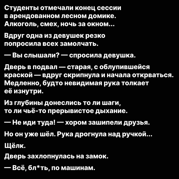 ���� �� ����� �������� ���� �����������