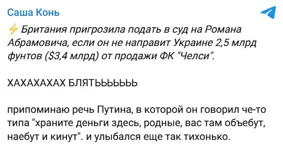      .   ! , , , ,  , , , , ,  , , Telegram (), ,  