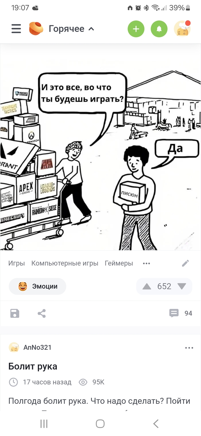    ,     , , 