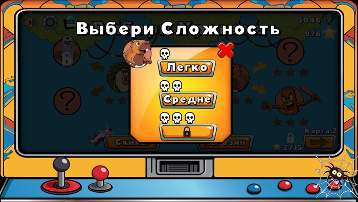   Fox In Box -   8-bit  .  ,   WEB       !