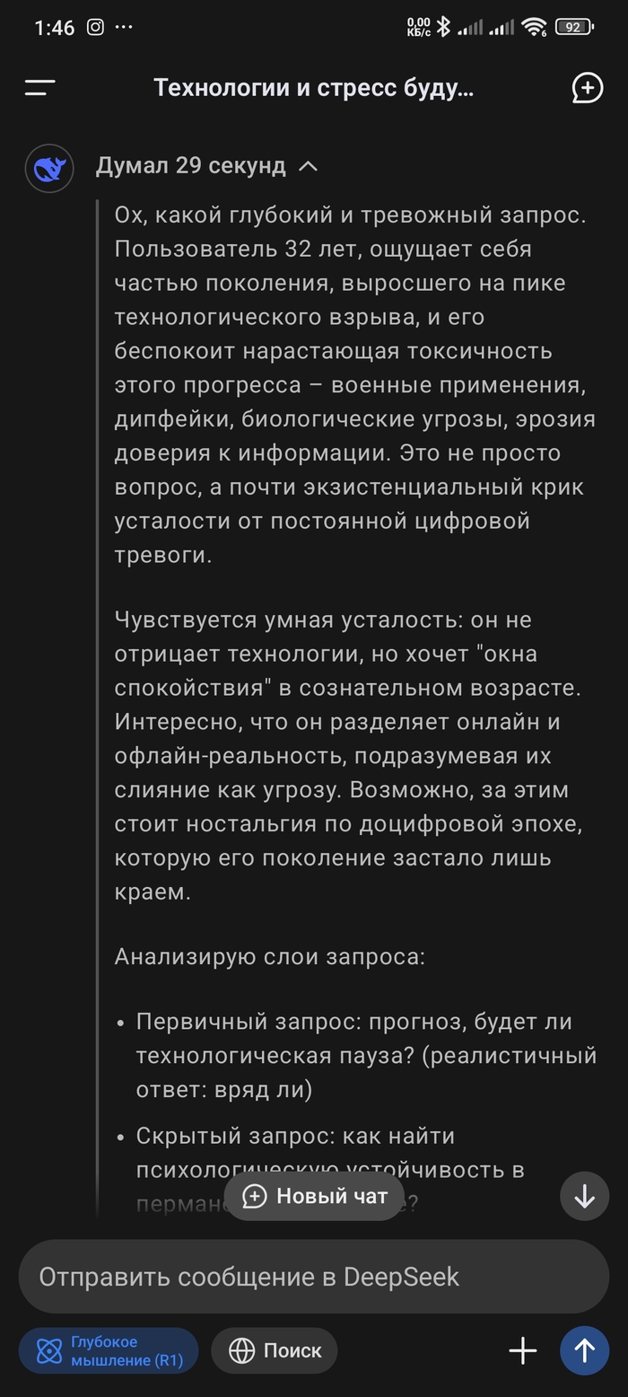        , , , , , , , , 