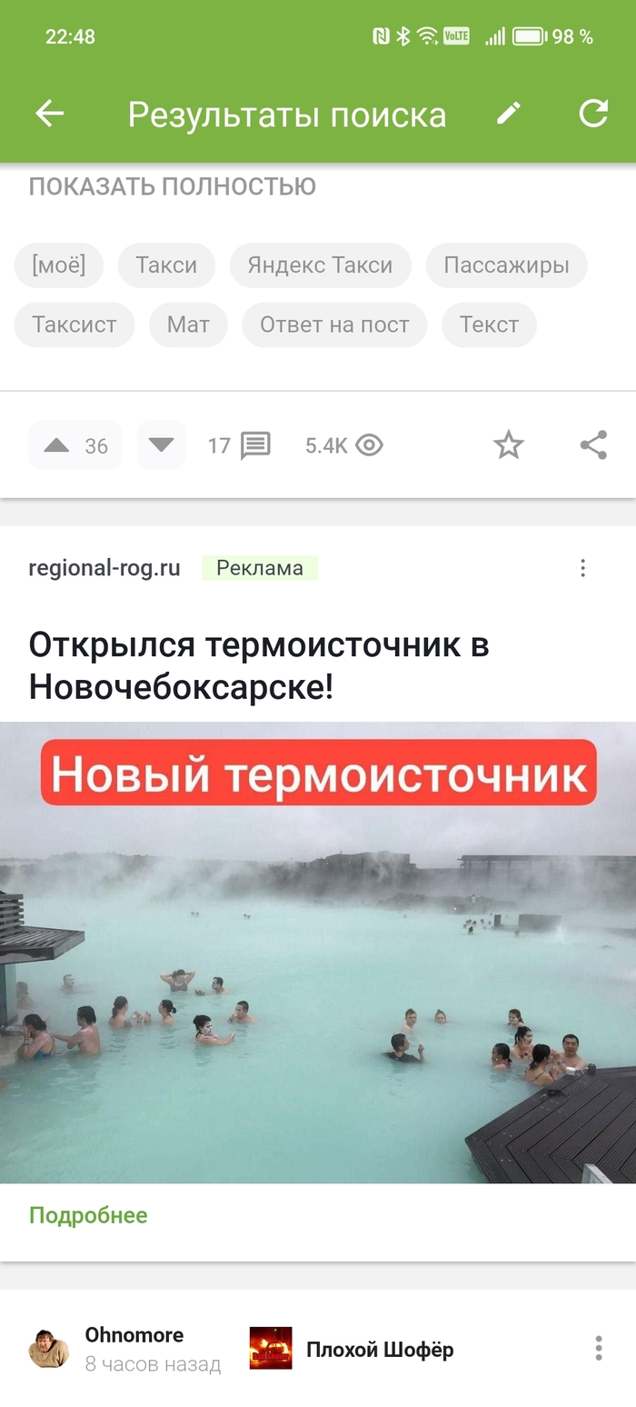    , , , , , 