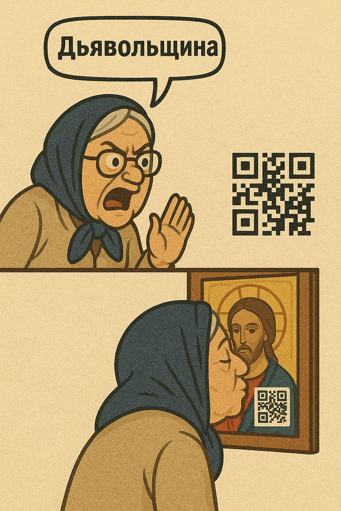  IT     , , , , ,  , , ,  