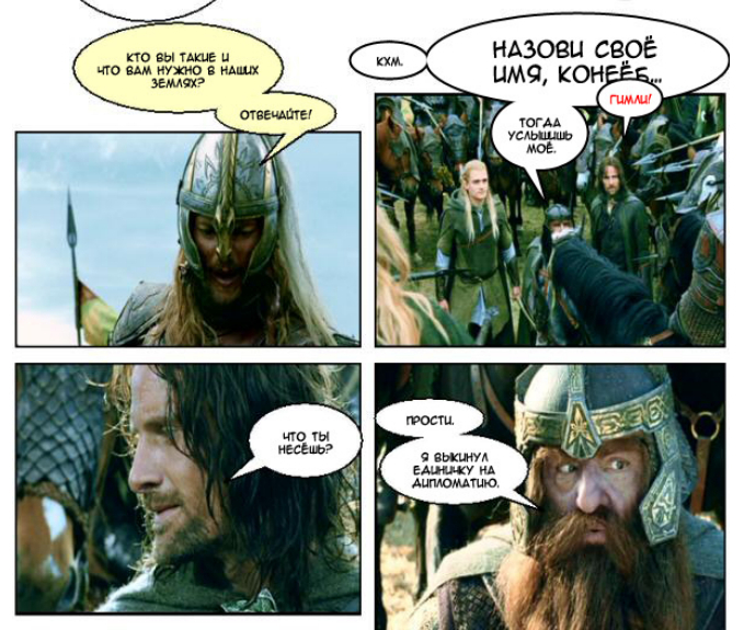    , ,  .       -   ,   -  .