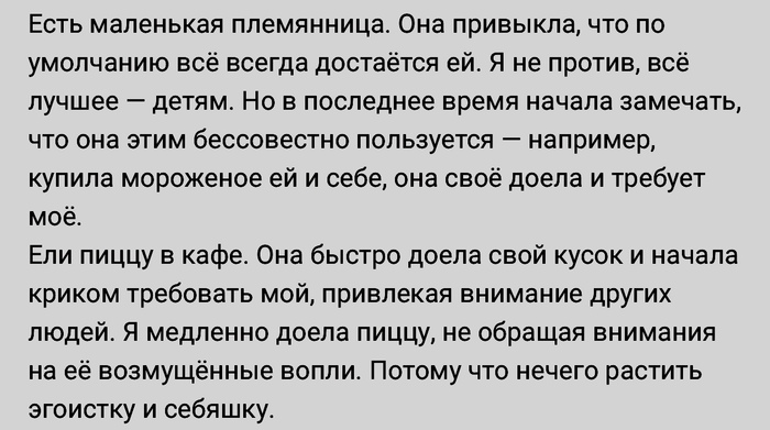   , , ,  ()