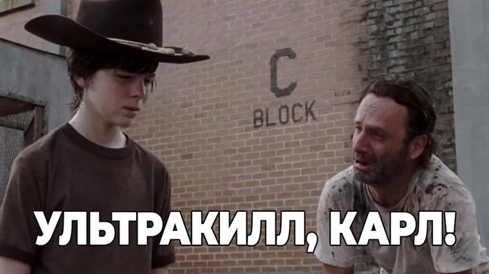 Добавьте описание