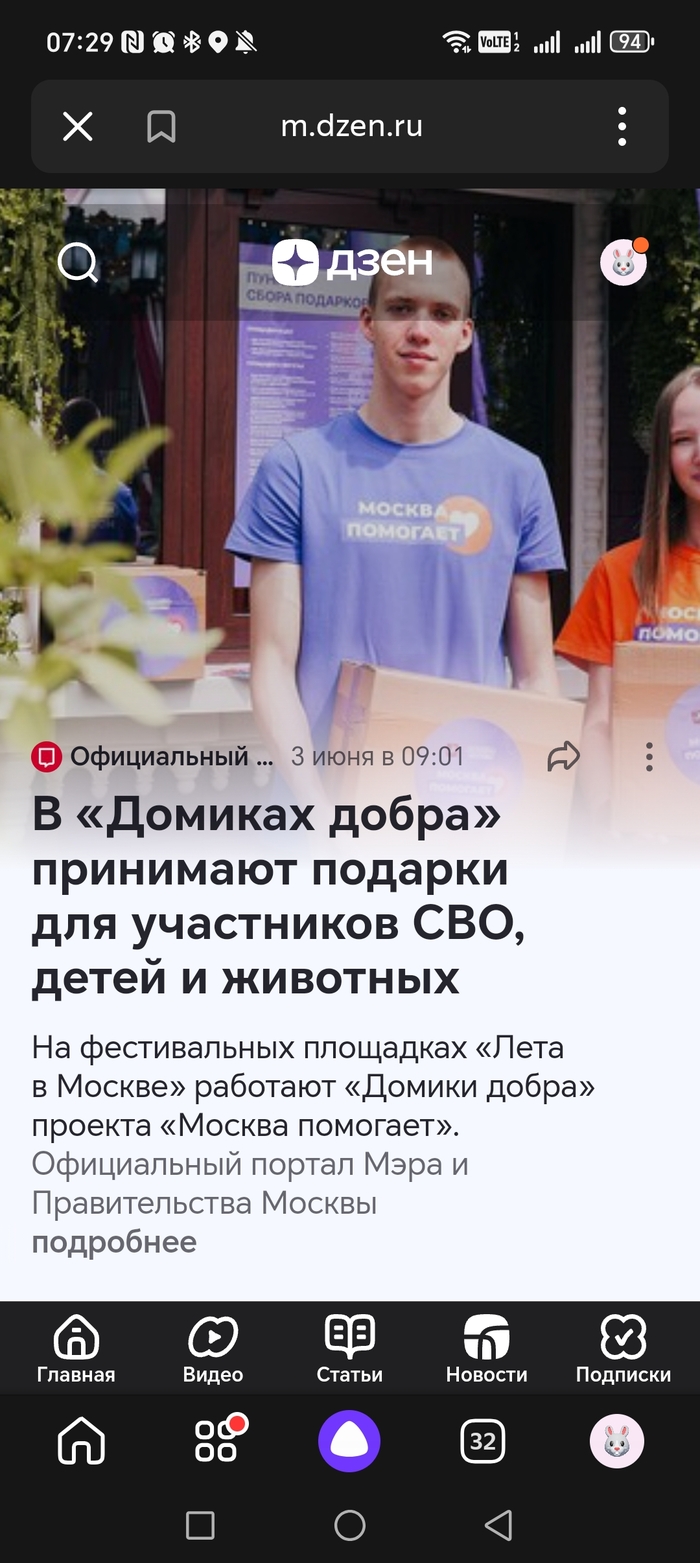 .    ,  , , ,   , 