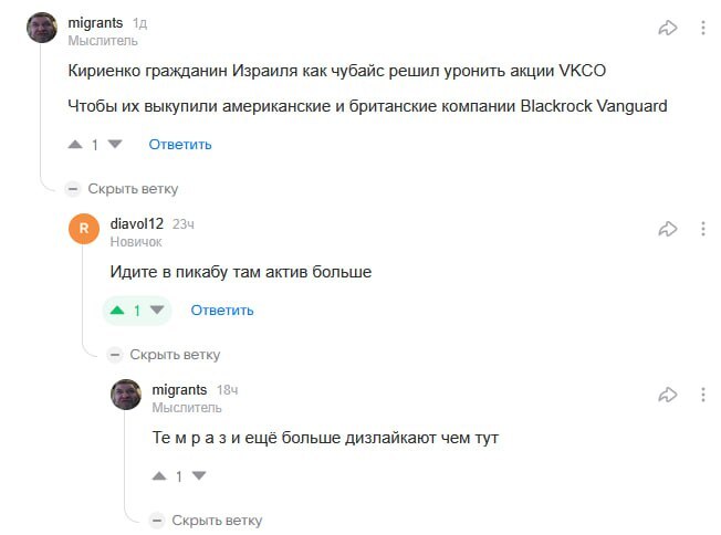 ,  ,      , , 