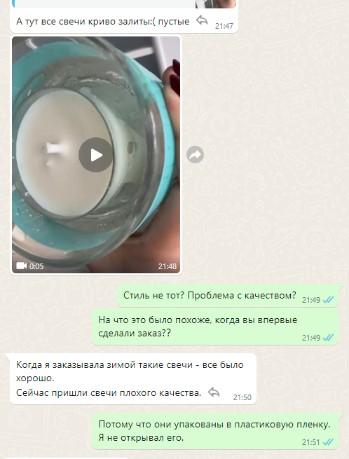     ... , , , WhatsApp, , 