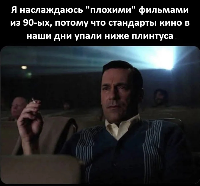     , ,  , 90-, , Telegram (),   ,  