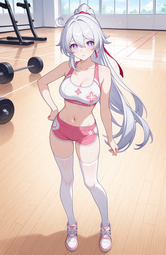 Уже уходишь?