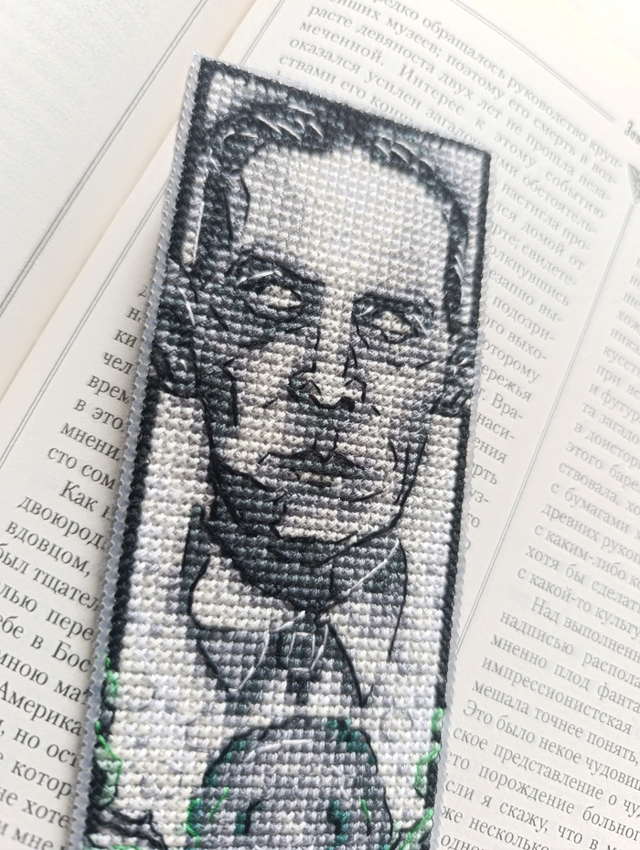     :       ,      .      ,     2   .. ,  