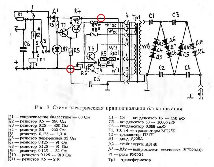   57   , , ,  , , , ,  