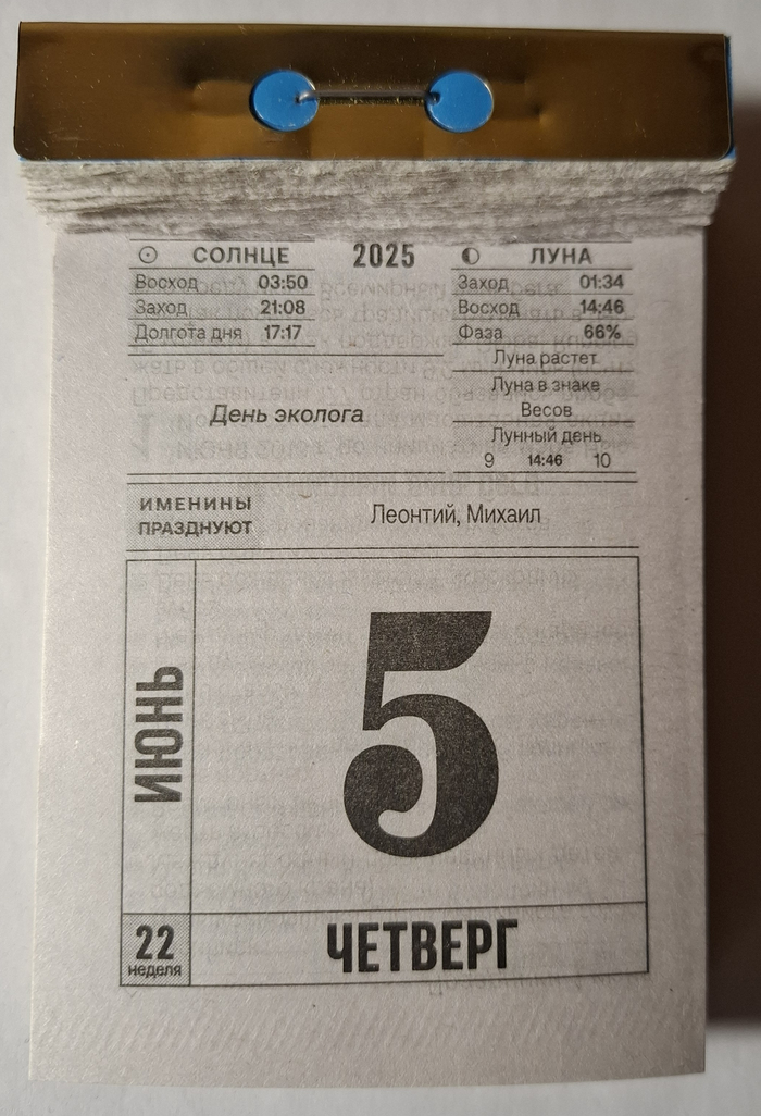 2025. 5   , 2025, , 