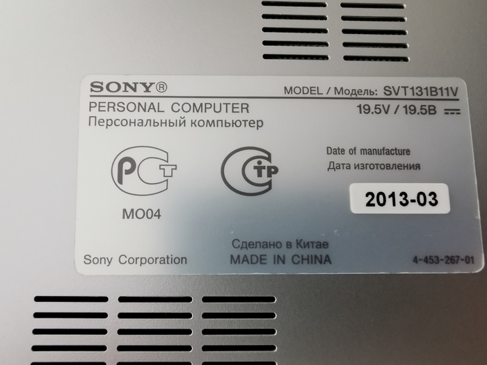 -  Windows, , ,  , , 