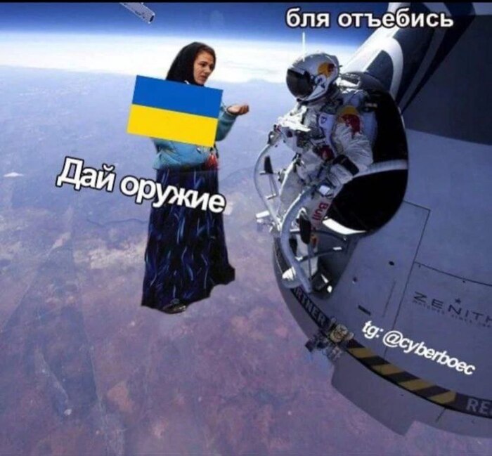 ��� ��������