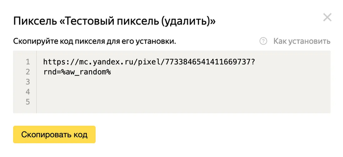 ������ ���������: 5 �������, ������� ������� ������ ������� ������� � �����������