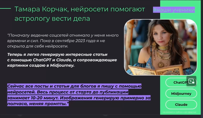 �� �������� �����������.